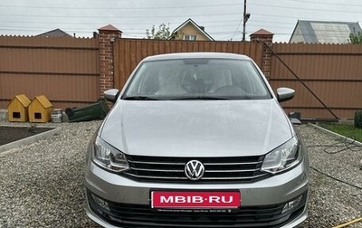 Volkswagen Polo VI (EU Market), 2019 год, 2 200 000 рублей, 1 фотография