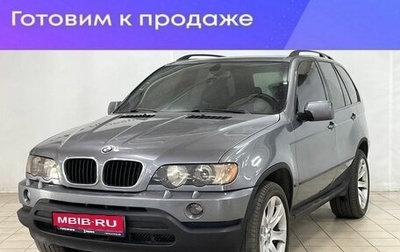 BMW X5, 2002 год, 989 900 рублей, 1 фотография
