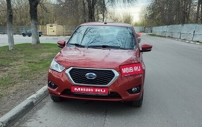Datsun on-DO I рестайлинг, 2020 год, 830 000 рублей, 1 фотография