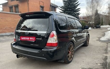 Subaru Forester, 2007 год, 1 700 000 рублей, 4 фотография