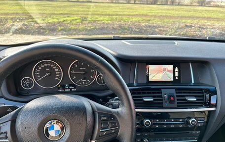BMW X3, 2016 год, 2 650 000 рублей, 20 фотография