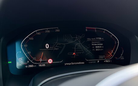 BMW 8 серия, 2020 год, 8 350 000 рублей, 13 фотография