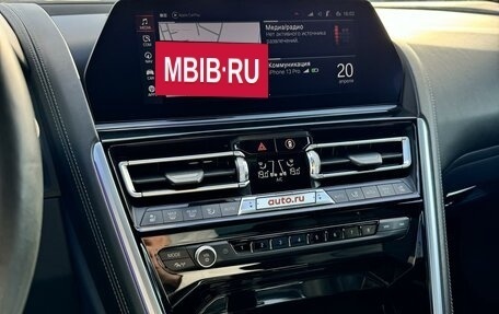 BMW 8 серия, 2020 год, 8 350 000 рублей, 12 фотография
