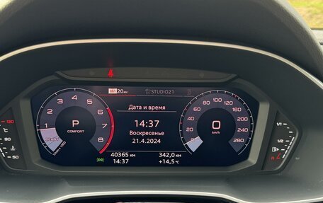 Audi Q3, 2021 год, 4 499 000 рублей, 19 фотография