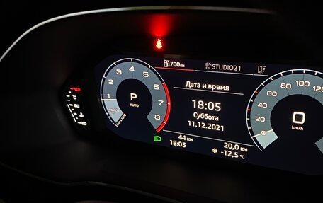 Audi Q3, 2021 год, 4 499 000 рублей, 31 фотография