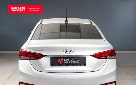 Hyundai Solaris II рестайлинг, 2017 год, 1 039 829 рублей, 4 фотография