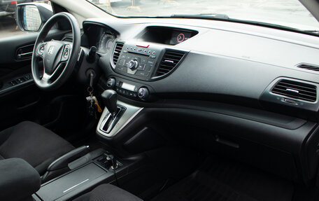 Honda CR-V IV, 2013 год, 2 000 000 рублей, 16 фотография