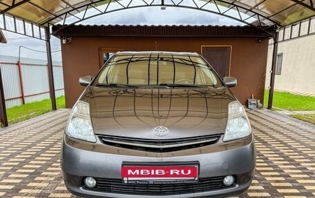 Toyota Prius, 2008 год, 850 000 рублей, 10 фотография
