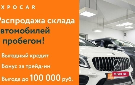 Chery Tiggo 7 Pro, 2020 год, 2 050 000 рублей, 2 фотография
