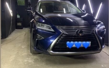 Lexus RX IV рестайлинг, 2019 год, 6 100 000 рублей, 2 фотография
