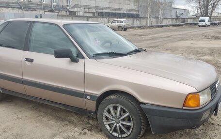 Audi 80, 1987 год, 280 000 рублей, 6 фотография