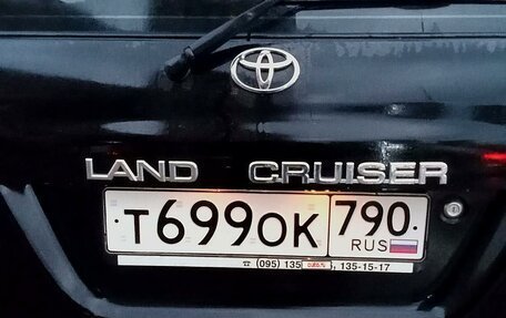 Toyota Land Cruiser 100 рестайлинг 2, 2000 год, 1 600 000 рублей, 22 фотография