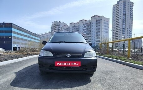 Toyota Corolla Spacio II, 1999 год, 467 000 рублей, 11 фотография