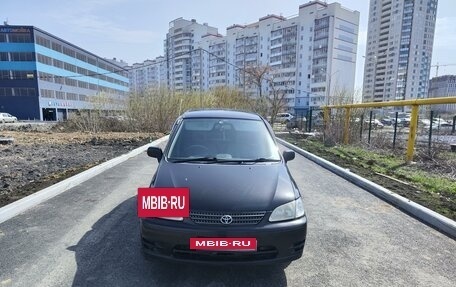 Toyota Corolla Spacio II, 1999 год, 467 000 рублей, 14 фотография
