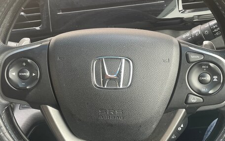 Honda Stepwgn IV, 2017 год, 2 500 000 рублей, 24 фотография