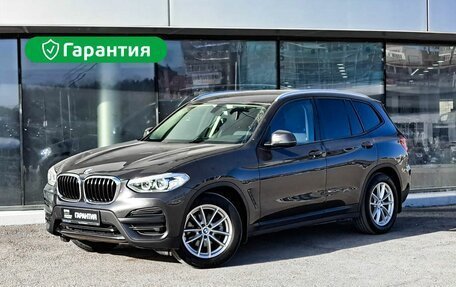 BMW X3, 2019 год, 4 567 900 рублей, 19 фотография