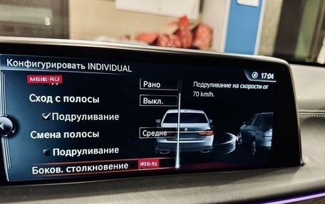 BMW 7 серия, 2017 год, 5 301 000 рублей, 21 фотография