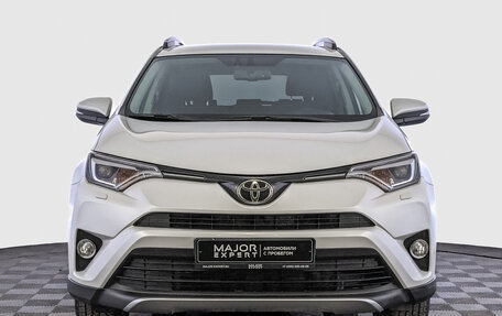 Toyota RAV4, 2018 год, 2 895 000 рублей, 2 фотография