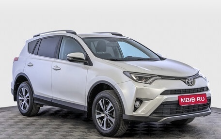 Toyota RAV4, 2018 год, 2 895 000 рублей, 3 фотография