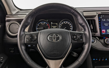 Toyota RAV4, 2018 год, 2 895 000 рублей, 22 фотография