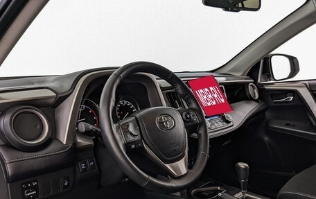 Toyota RAV4, 2018 год, 2 895 000 рублей, 15 фотография