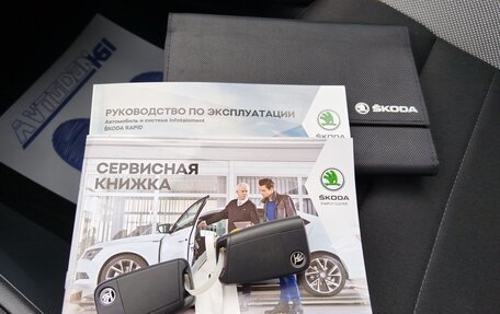 Skoda Rapid I, 2019 год, 1 555 000 рублей, 27 фотография