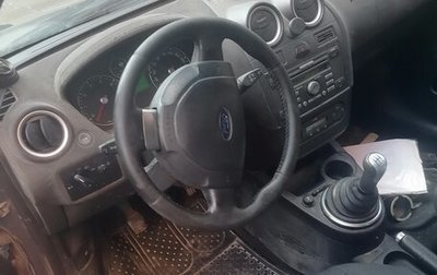 Ford Fiesta, 2006 год, 420 000 рублей, 1 фотография