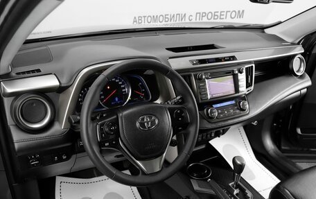 Toyota RAV4, 2013 год, 1 870 000 рублей, 11 фотография