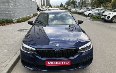 BMW 5 серия, 2017 год, 5 690 000 рублей, 1 фотография