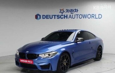 BMW 4 серия, 2020 год, 2 780 111 рублей, 1 фотография