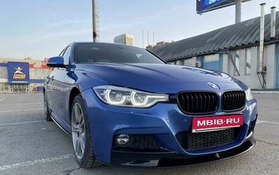 BMW 3 серия, 2018 год, 2 720 000 рублей, 1 фотография
