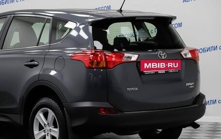 Toyota RAV4, 2013 год, 1 870 000 рублей, 17 фотография