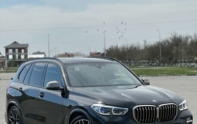 BMW X5, 2019 год, 7 900 000 рублей, 1 фотография