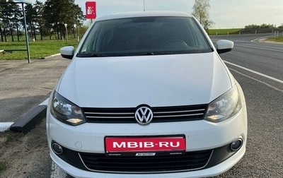 Volkswagen Polo VI (EU Market), 2011 год, 1 000 000 рублей, 1 фотография