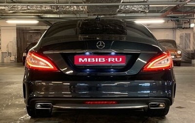 Mercedes-Benz CLS, 2014 год, 3 300 000 рублей, 1 фотография