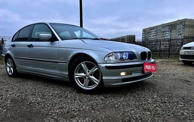 BMW 3 серия, 1999 год, 490 000 рублей, 1 фотография
