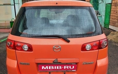 Mazda Demio III (DE), 2002 год, 300 000 рублей, 1 фотография