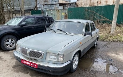 ГАЗ 3110 «Волга», 1998 год, 85 000 рублей, 1 фотография