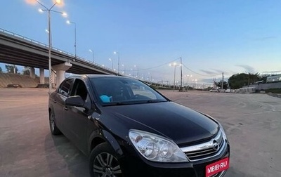 Opel Astra H, 2010 год, 840 000 рублей, 1 фотография