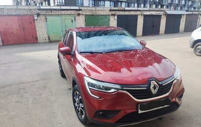 Renault Arkana I, 2019 год, 1 999 999 рублей, 1 фотография