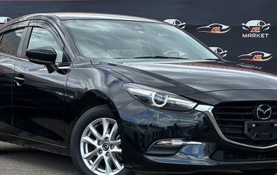 Mazda Axela, 2016 год, 1 595 000 рублей, 1 фотография