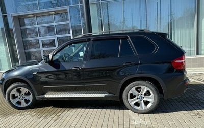 BMW X5, 2007 год, 1 980 000 рублей, 1 фотография