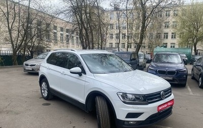 Volkswagen Tiguan II, 2020 год, 2 760 000 рублей, 1 фотография