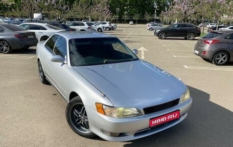 Toyota Mark II VIII (X100), 1994 год, 670 000 рублей, 1 фотография