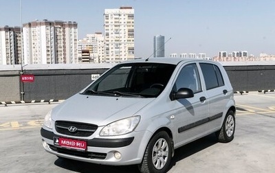 Hyundai Getz I рестайлинг, 2009 год, 649 000 рублей, 1 фотография