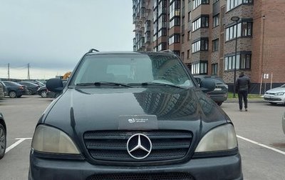 Mercedes-Benz M-Класс, 1999 год, 450 000 рублей, 1 фотография