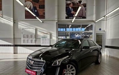 Cadillac CTS III, 2015 год, 2 050 000 рублей, 1 фотография