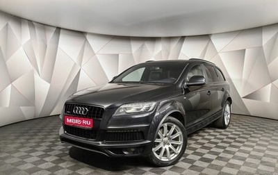 Audi Q7, 2013 год, 2 298 000 рублей, 1 фотография