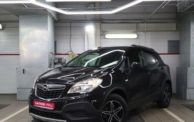 Opel Mokka I, 2012 год, 1 180 000 рублей, 1 фотография