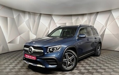 Mercedes-Benz GLB, 2020 год, 4 395 700 рублей, 1 фотография